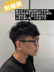 -Kraemer Paris苏豪路易士·嘉玛发廊