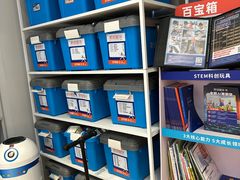 -斯坦星球AI编程·机器人科创·科学实验·信奥·思维·STEM·乐高·竞赛考级(长宁虹桥大融城荟聚中心)