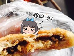 -朱记小郑酥烧饼(建康路店)