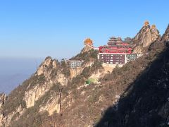 -老君山风景名胜区