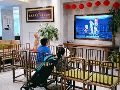 -南京君和堂中医门诊部