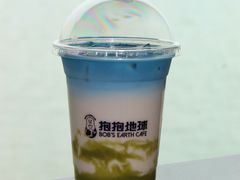-抱抱地球咖啡馆(国家海洋博物馆店)