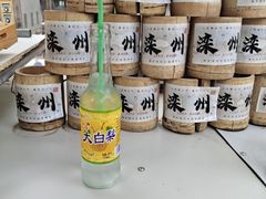 -滦州古城