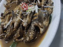 杂鱼锅-鸿运美食府