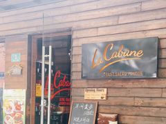 -La Creperie法餐厅(桃江路店)
