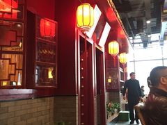 -华馨园北京烤鸭