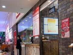 -为什么牛潮汕牛肉火锅(万胜广场店)