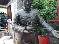 -东兴顺爆肚张