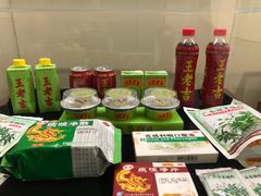 -广州神农草堂中医药博物馆