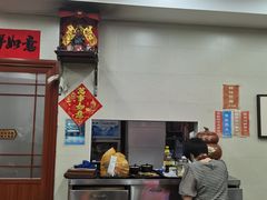 -潘苏凉茶馆(康之宝超级广场店)