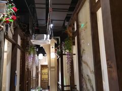 -花千醉拾季(雨花世茂店)