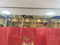 -嘉和一品(新辰天地大兴南区店)