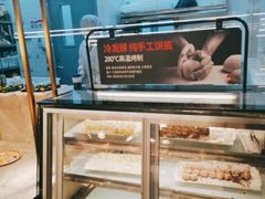 -比格比萨自助(宝山日月光店)