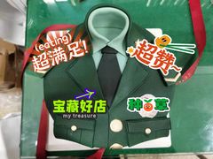 -橙呦·私人定制生日蛋糕