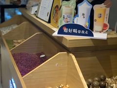 -炖物24章·顺时轻养茶(杭州保利时光里店)