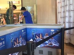 -哈根达斯(龙湖时代天街店)