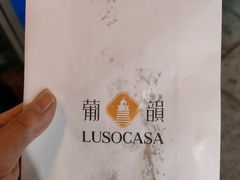 -官也街