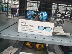 -钢管厂五区小郡肝串串香火锅(梅川路店)
