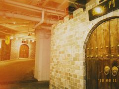 大堂-庆合府重庆大排档(紫都城店)