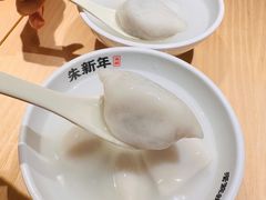 -朱新年·苏式汤团·面点(北寺塔店)