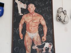 -新疆狼爷烤肉(宋庄店)