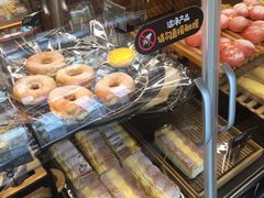 -可莎蜜兒(登云路店)
