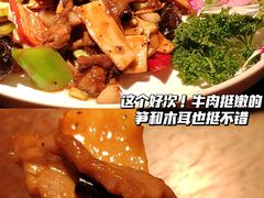 鲜竹笋炒牛肉-喜粤广东菜(汉屯路店)