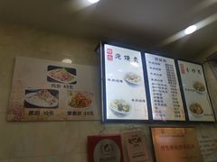 -刘信牛羊肉小炒泡馍(回民街店)