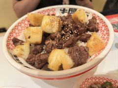 -牛邸·烧肉饭(来福士店)