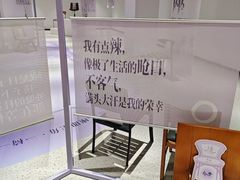 -中海环宇荟