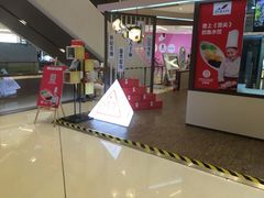 -方所(华润万象城店)