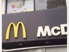 门面-麦当劳(临顿路店)