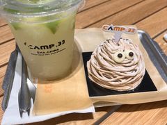 -CAMP.33露营烤肉·团建聚餐(创智天地店)