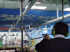 -都市枪神实弹射击俱乐部
