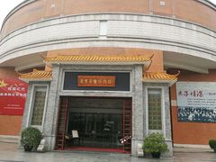 -二沙岛-广东华侨博物馆