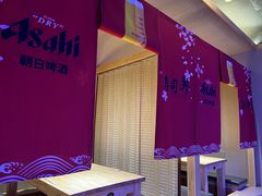 -琴寿司居酒屋(中山广场店)