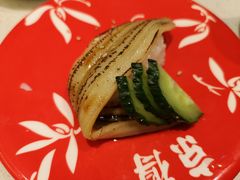 星鳗一贯-京樽回転寿司(奥林匹克店)