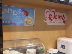 -味一楼兰州拉面(机场一店)