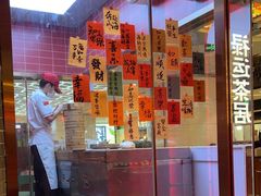 -禄运茶居·手工点心(恒宝广场店)