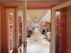 -北京俪婴妇产医院(朝阳大悦城店)