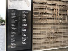 -龙湖星悦荟(颐和店)