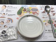 -本家韩国烤肉(财富大厦店)