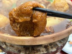 -沙胆彪炭炉牛杂煲(成都玉林店)