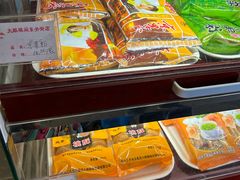 -大麒麟阁(扬州东关街店)