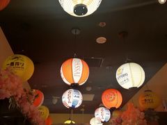 -弓二·烧鸟居酒屋(财富购物中心店)