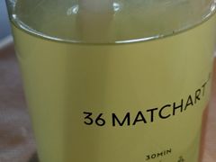 -36抹茶·千层与鲜果茶(欢乐海岸店)