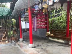 -麦积山温泉