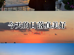 -金鸡湖游船(月光码头)