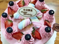 -天母蓝鸟西餐厅·烘焙蛋糕(十三碗店)