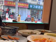 -1912街区